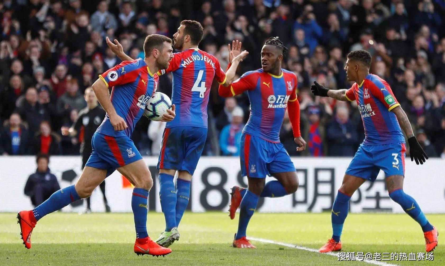 球员在关键 球员在关键